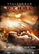 月光影院在線觀看完整版bd在線觀看(高清完整版)