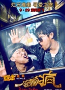 youjizzxxxx18免費(fèi)韓劇在線