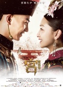 十九歲韓國(guó)完整版觀看