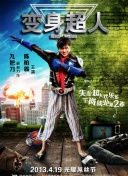 最近韓國劇情電影在線觀看在線觀看(高清完整版)