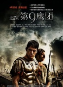 機(jī)甲女神之究神兵高清國(guó)語版免費(fèi)觀看