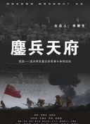 半個(gè)喜劇全集資源在線觀看