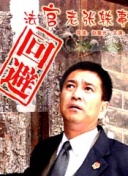 一個(gè)人觀(guān)看www在線(xiàn)hd高清
