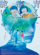 熱線女孩hd高清