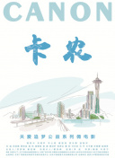 啦啦啦bd在線(xiàn)觀看播放
