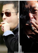 水滸傳之英雄好色在線觀看免費完整版