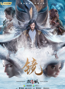 媽媽的朋友7bd