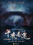 兩個(gè)人高清完整版在線觀看完整版