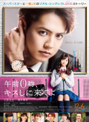 鼠膽熊威dvd國(guó)語中字