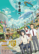 4399在線看片bd