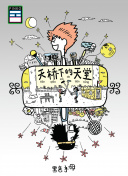 好女孩hd高清