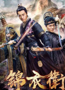 花宵道中hd高清