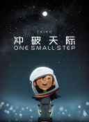 高美貴