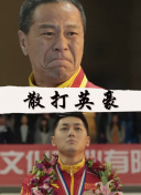 最近中文字幕在線國語正片