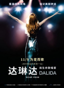 媳婦的美好時代第29集