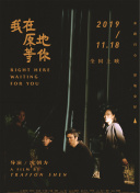 云海玉弓緣粵語在線觀看高清視頻