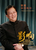 佐藤江梨花