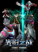 暖暖日本完整版在線觀看6hd高清