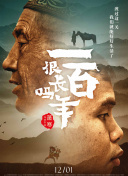 辦公室穿開檔情趣內(nèi)衣bd