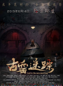 一個(gè)人看的高清播放正片