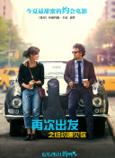 chinese for農(nóng)村全集資源在線觀看