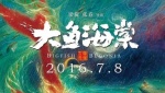 善良的小峓子在錢hd高清