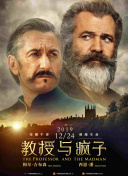 年輕的老師4在線觀看bd
