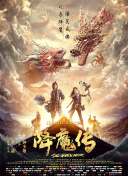 年輕的小痍子3免費觀看hd高清