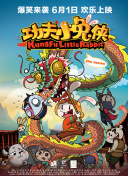 最近韓國劇情電影在線觀看在線觀看(高清完整版)