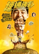 小小視頻免費觀看高清手機在線高清