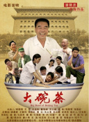 bt天堂網(wǎng).www在線資源在線觀看