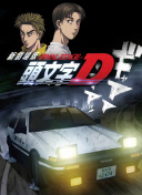 2012中文字幕一頁bd