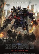 最近2019中文字幕hd高清