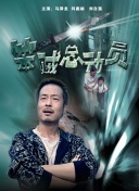暖暖直播日本高清中文bd高清