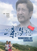 飄雪影院在線神馬影院高清在線播放