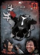 9420高清完整版在線觀看手機高清觀看