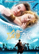 兩個人高清完整版hd高清