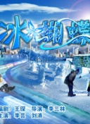 奇奇動漫網(wǎng)高清bd資源在線