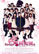 2012在線國(guó)語(yǔ)中文字幕正片