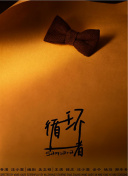 行尸走肉第九季bd高清在線觀看
