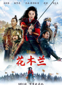 雙子母性本能hd高清