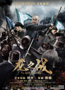 歐美vivo精品hd高清