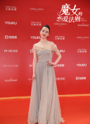 愛(ài)情保衛(wèi)戰(zhàn)2021第20211028期