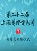校花陳若雪被校長(zhǎng)抱到辦公室hd高清
