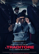 幸福到萬家第03集