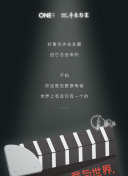 沒落要塞