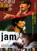 韓國(guó)電影《私人教練》2高清影視免費(fèi)在線