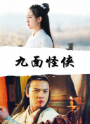 秘密教學(xué)無刪減