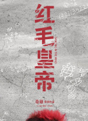 成瀬心美