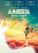 linodeiphone孕婦在線觀看完整版無刪減